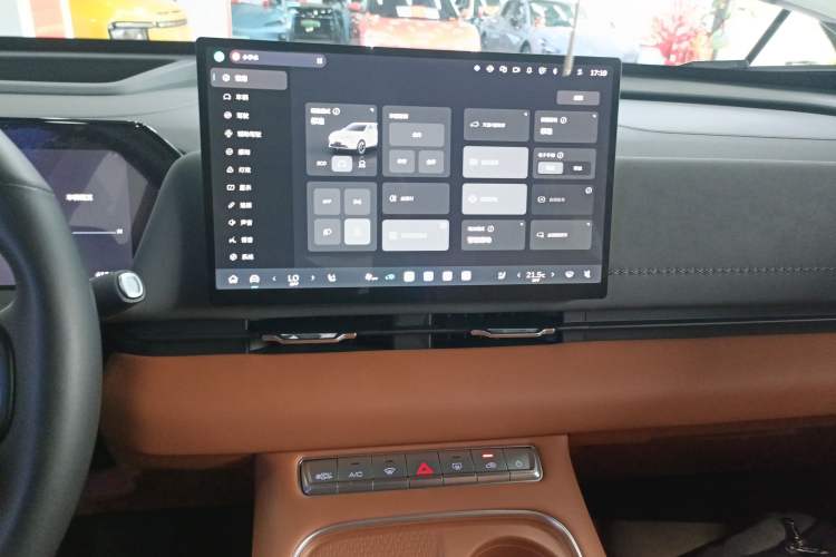 Used Haval Fierce Dragon Max 2025 Hi4 165 Ultra Smart Drive Edition