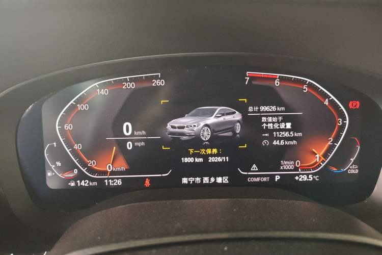 Used BMW 6 Series GT 2020 630i Luxury Design Package Instrument Cluster