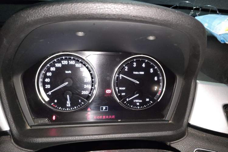 Used BMW X1 2018 sDrive18Li Fashion Model Instrument Cluster