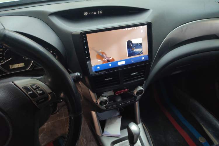 Used Subaru Forester 2011 2.5XS Automatic Luxury Edition
