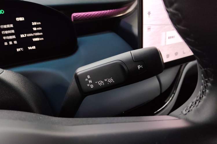 Used Zeekr MIX 2025 Intelligent Driving Version Gear Lever