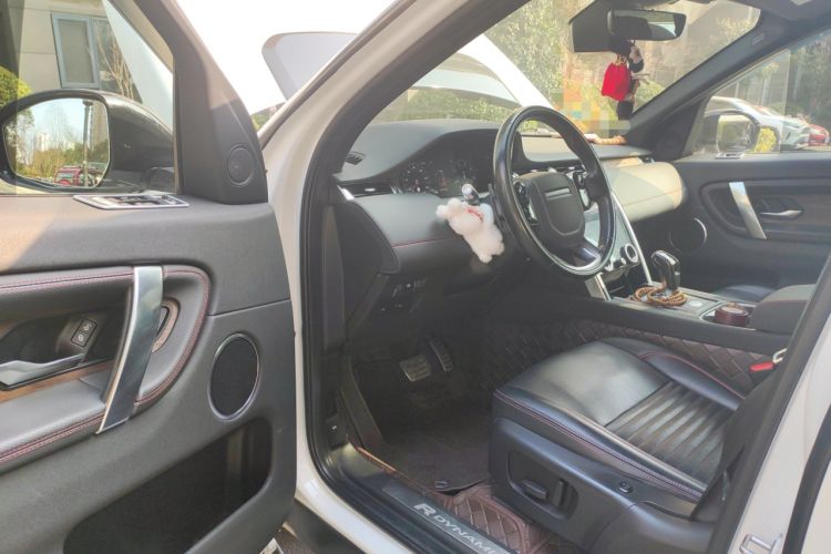 Used Land Rover Discovery Sport 2020 249 PS R-Dynamic Performance Edition