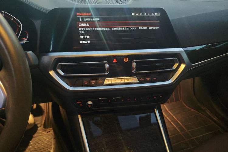 Used BMW 3 Series 2020 Restyled 325Li M Sport Package