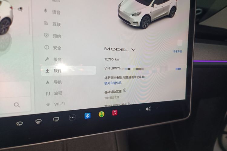 Used Tesla Model Y 2024 Rear-Wheel-Drive Version