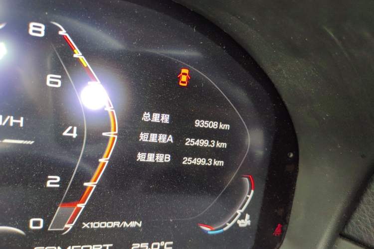 Used BMW 5 Series 2014 520i Elegant Edition Odometer Close Up