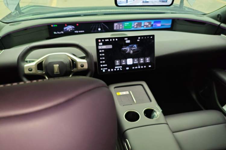 Used Avatr 07 2026 Elite Pure-Electric Version Center Console