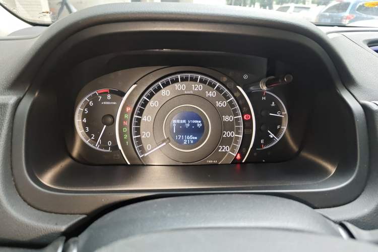 Used Honda CR-V 2013 2.4L two-wheel drive luxury version Instrument Cluster