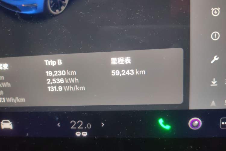 Used Tesla Model Y 2021 Standard Range Rear-Wheel Drive Version
