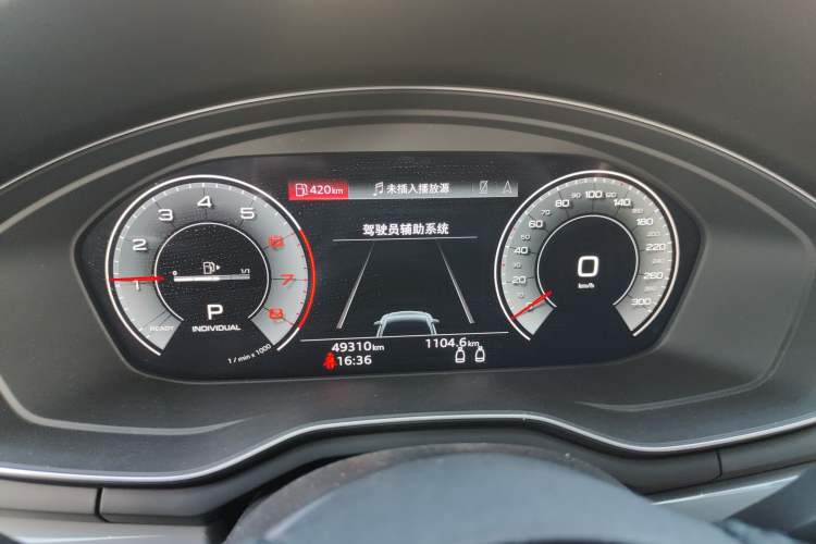 Used Audi A5 2021 Coupe 40 TFSI Fashionable and Dynamic Model