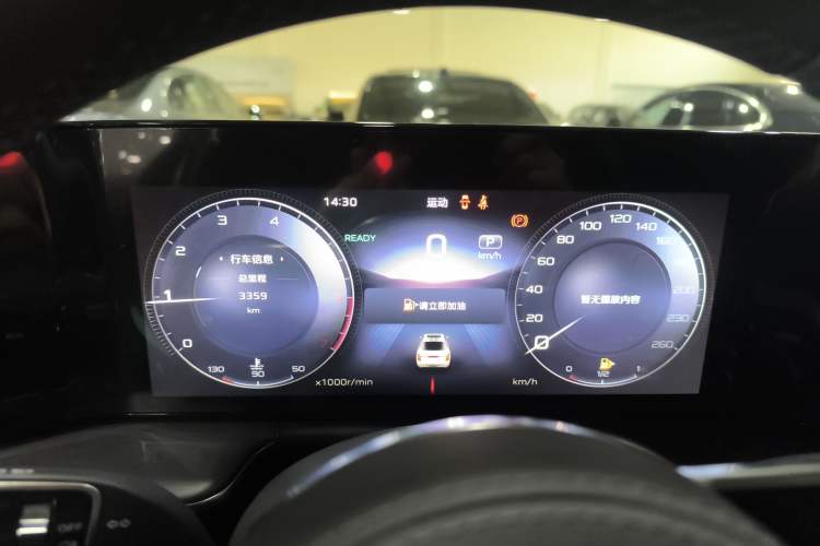 Used Hongqi H9 2024 2.0T Qixiang Private Style Edition
