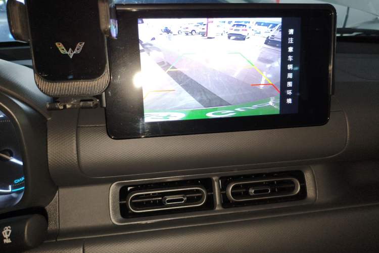 Used Wuling Hongguang New Energy 2024 All-Electric Model 300KM Standard Version
