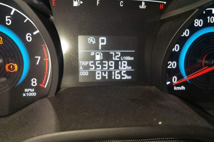 Used Chevrolet Cavalier 2016 1.5L Automatic Xinyue Edition
