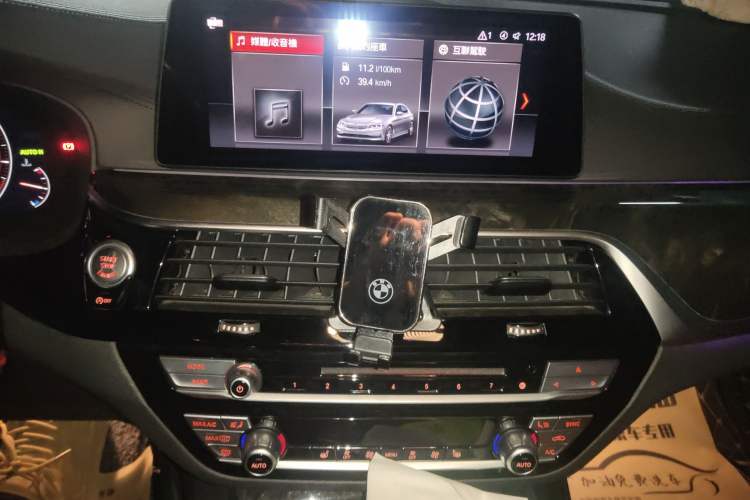 Used BMW 5 Series 2019 530Li Leading Model M Sport Package
