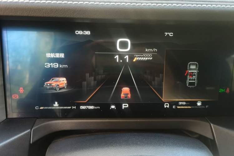 Used Tank 300 2023 Off-Road Edition 2.0T Conqueror