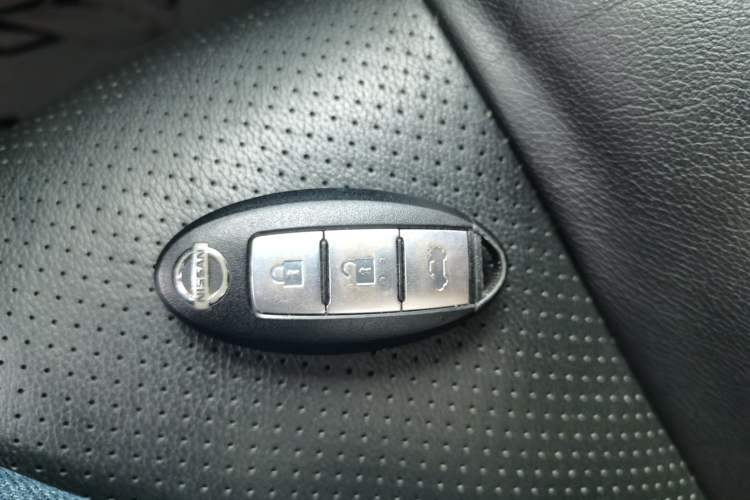 Used Nissan Sylphy 2016 1.6 XL CVT Deluxe Edition Vehicle Key