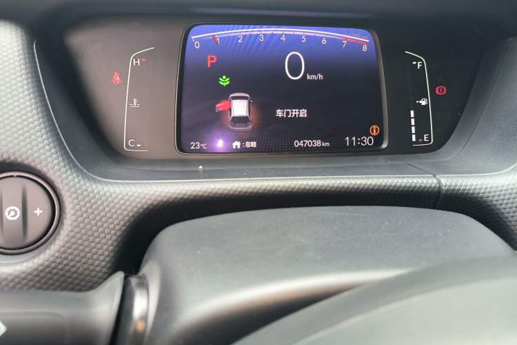 Used Honda Fit 2021 1.5L CVT Trend Edition Odometer Close Up