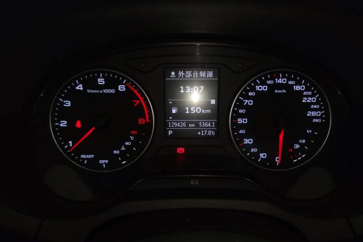 Used Audi A3 2016 Limousine 35 TFSI Ambition Edition Instrument Cluster