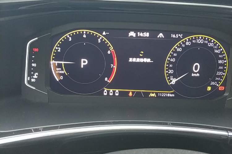 Used Volkswagen Tayron 2022 380TSI Four-Wheel Drive Luxury Connected Pro Version