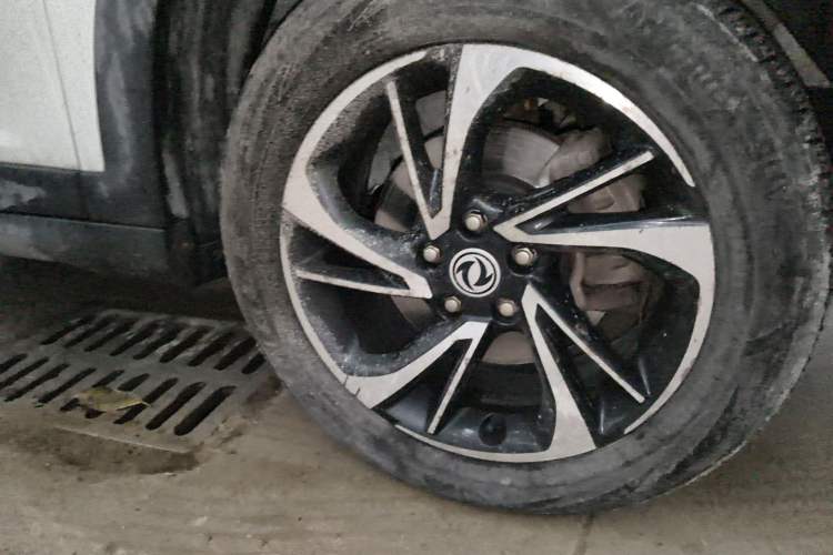 Used Dongfeng Fengon S560 2018 1.8L Manual Comfort 7-Seater