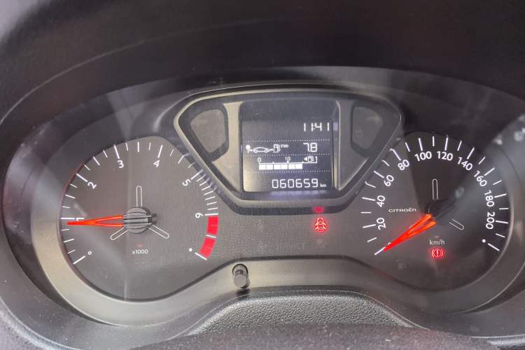 Used Citroen Elysee 2018 Revised Version 1.6L Manual Fashion Edition