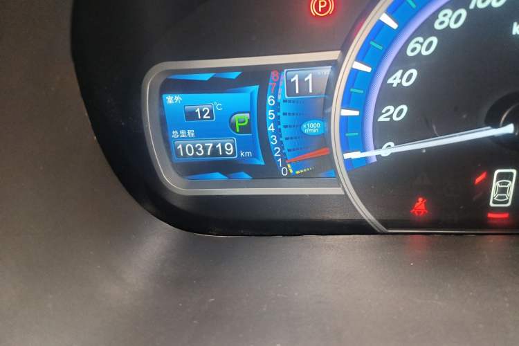 Used BYD S7 2015 2.0T Upgraded Automatic Luxury Version