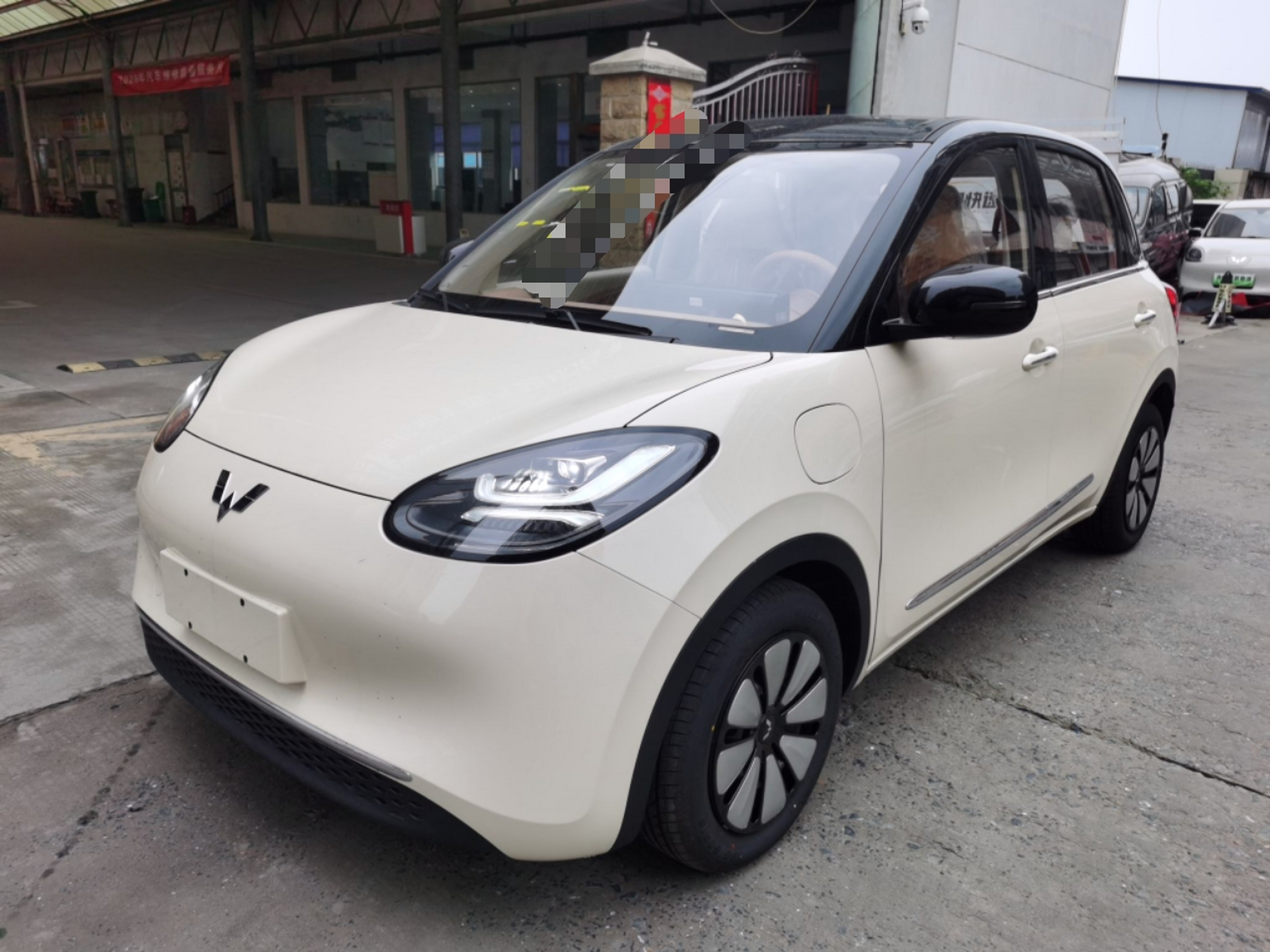 Parte inferior delantera