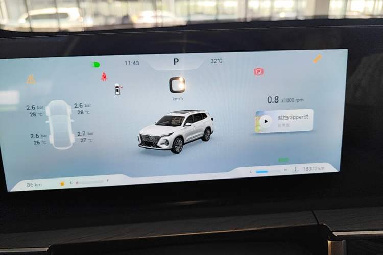 Used Chery Tiggo 8 PRO 2025 290T Two-Wheel Drive Comfort Edition