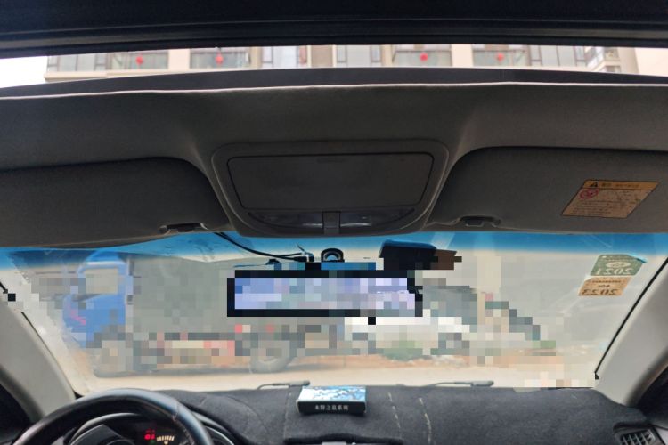 Used Geely Auto Emgrand 2015 Sedan 1.3T CVT Upward Edition