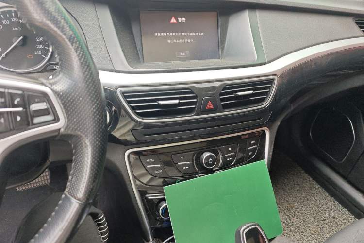 Used Geely Auto Emgrand GT 2015 2.4L Luxury Model Audio And AC Panel