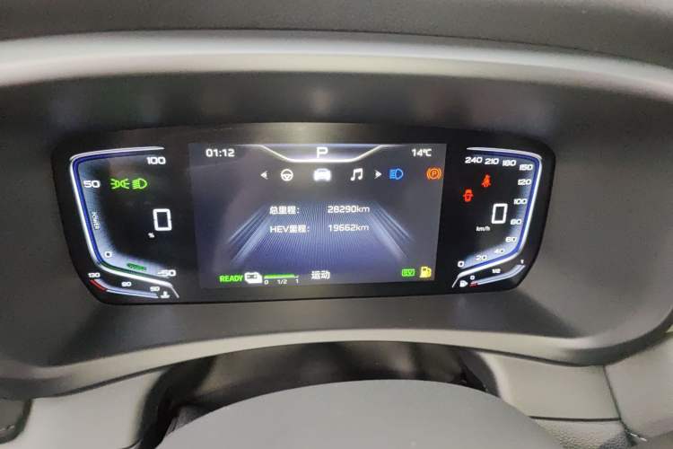 Used Hongqi HQ9 PHEV 2024 2.0T Four-Wheel Drive Business Edition
