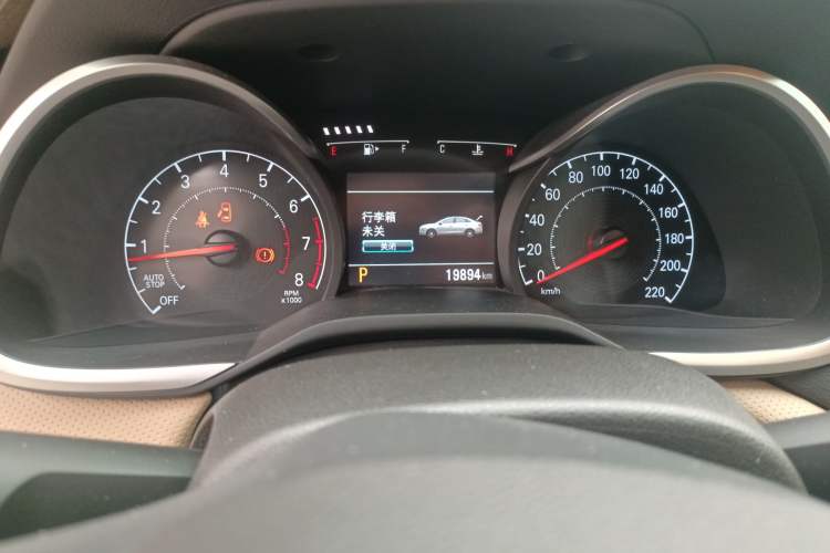 Used Chevrolet Monza 2022 320 Automatic Enjoyment Sunroof Version
