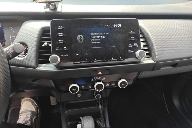 Used Honda Fit 2021 1.5L CVT Trend Edition
