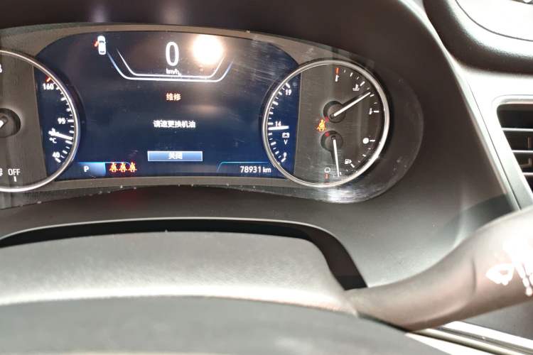 Used Buick LaCrosse 2020 Avenir Avia Flagship Model