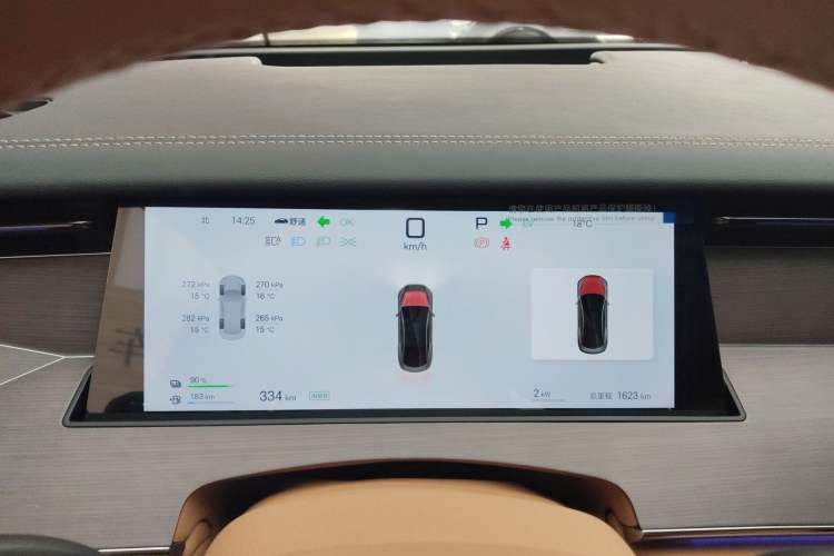 Used BYD Han L 2025 DM-p Four-Wheel-Drive LiDAR Flagship Model
