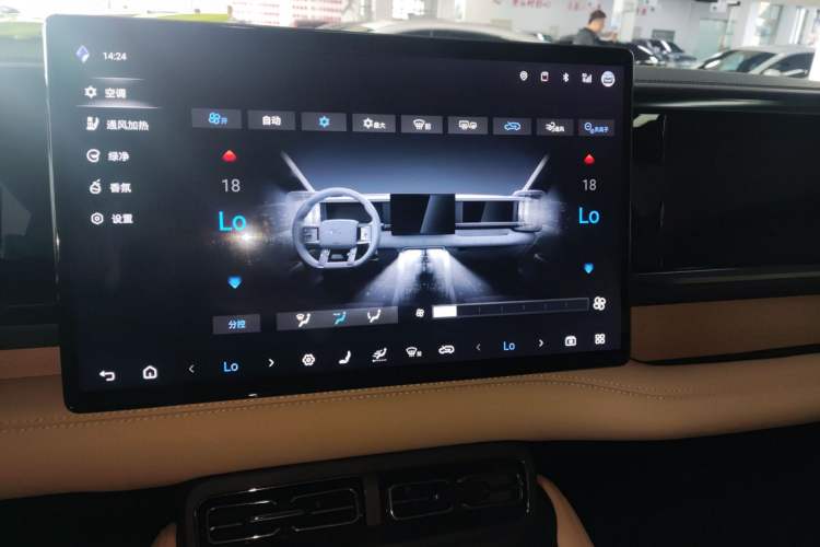 Used Formula Leopard 5 2023 Navigator Edition
