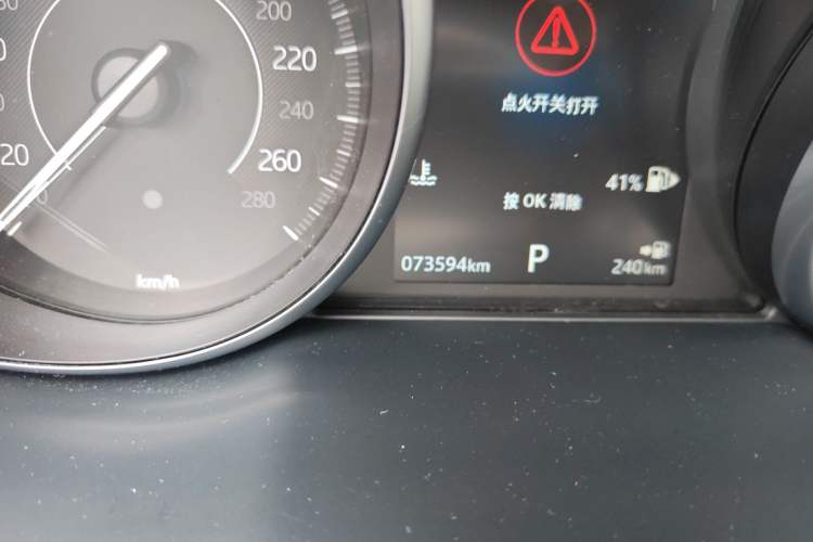 Used Jaguar E-PACE 2018 P250 S China V-standard Odometer Close Up