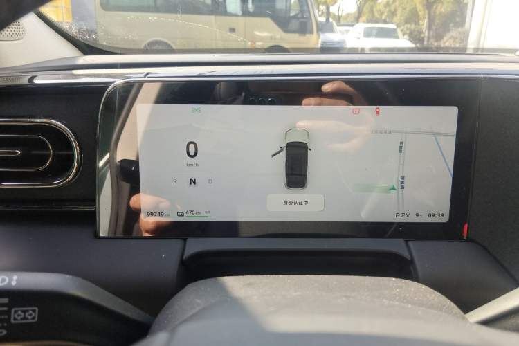 Used Leapmotor C11 2021 Performance Edition
