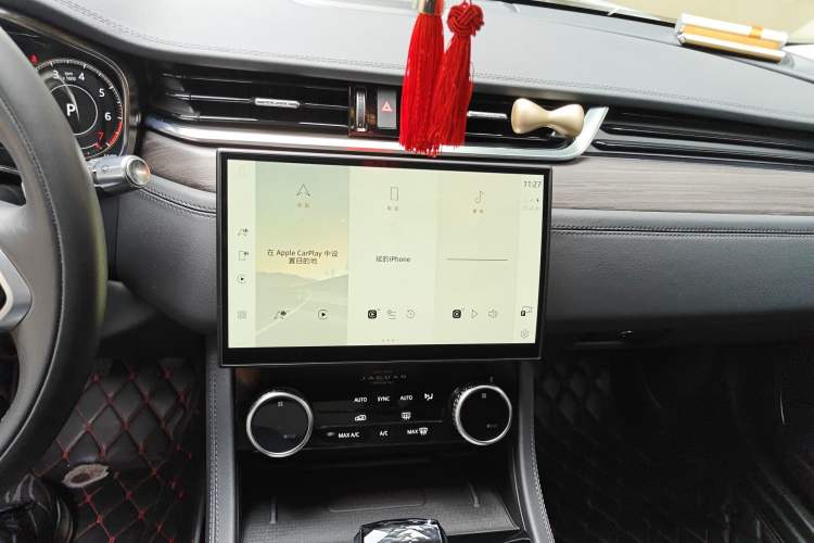 Used Jaguar XFL 2021 XFL 2.0T P200 Two-Wheel-Drive Elite Luxury Edition Audio And AC Panel