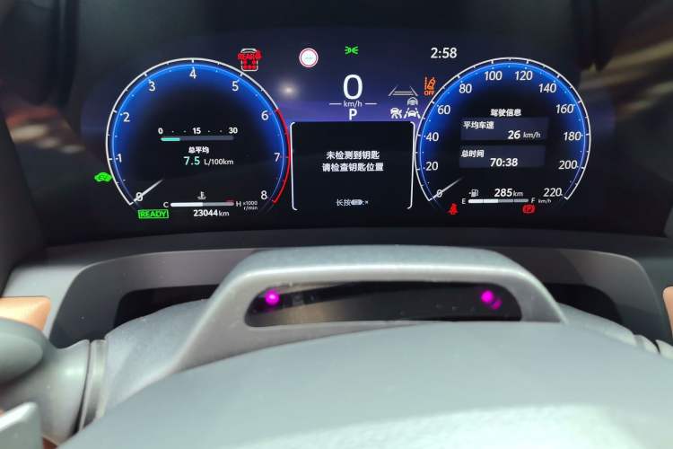 Used Toyota Alphard 2024 Dual-Engine 2.5L Deluxe Edition