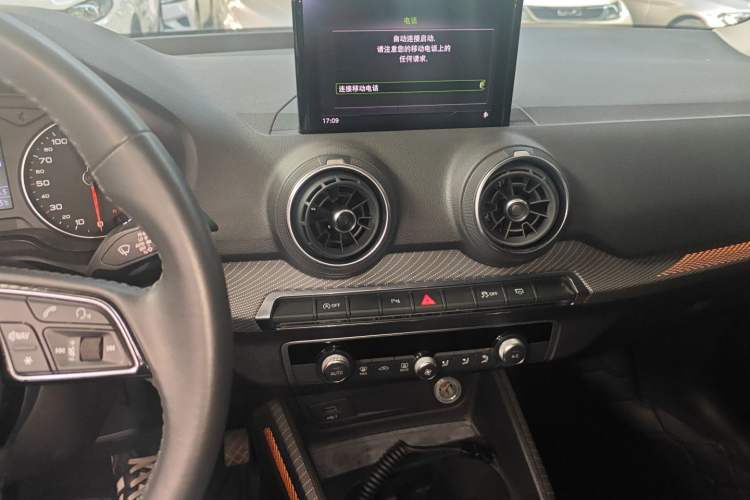 Used Audi Q2L 2021 35 TFSI Fashion Dynamic Model
