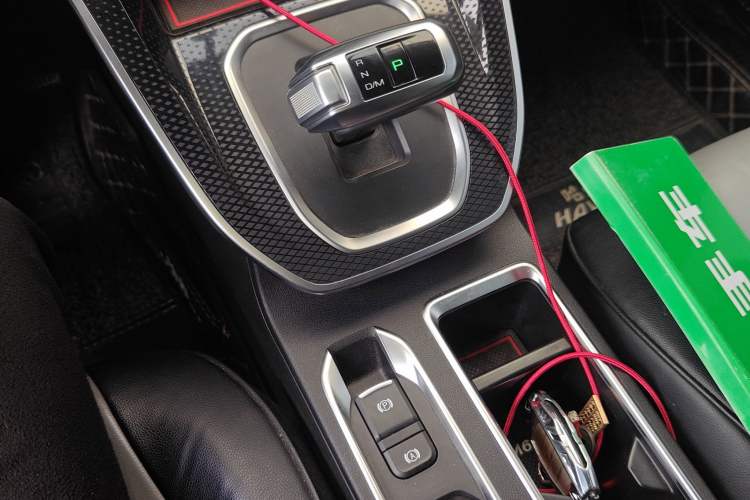 Used Haval M6 2021 PLUS 1.5T DCT Elite Smart Connectivity Model Gear Lever