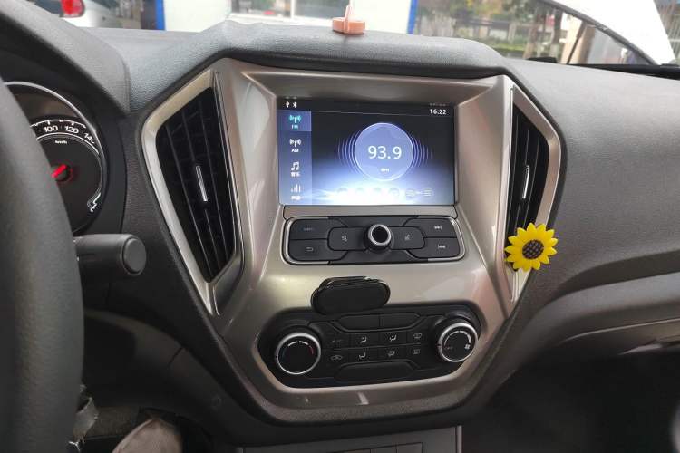 Used MG GT 2016 1.5L Automatic Value-Added Luxury Edition
