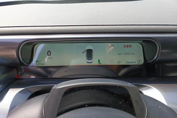 Used smart #3 2024 Dynamic Standard Edition
