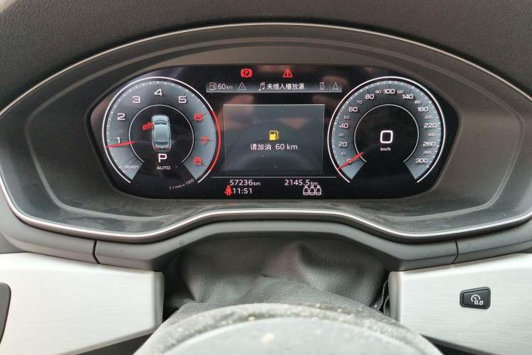 Used Audi A5 2021 Sportback 40 TFSI quattro Luxury Prestige Edition