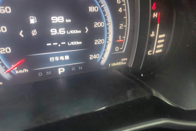 Used Geely Auto Emgrand X7 Sport 2016 1.8TD Automatic All-Wheel Drive Smart Version Odometer Close Up