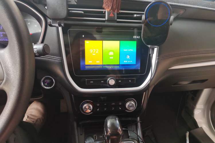 Used Roewe RX3 2018 1.6L CVT Flagship Edition