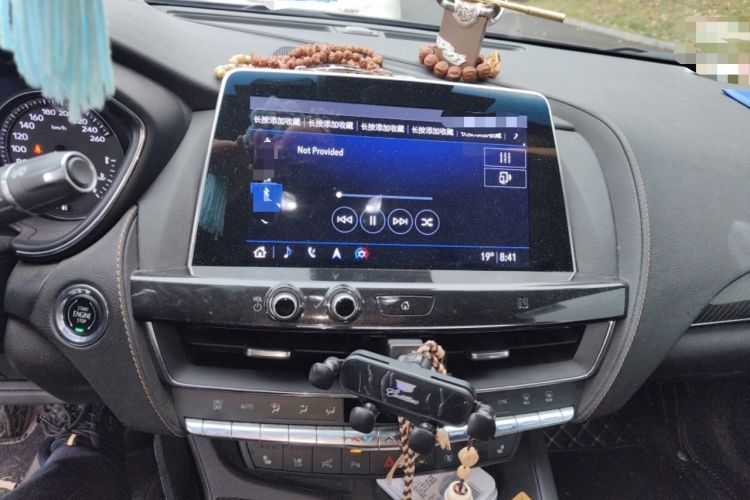 Used Cadillac CT5 2020 28T Platinum Sport Edition Audio And AC Panel