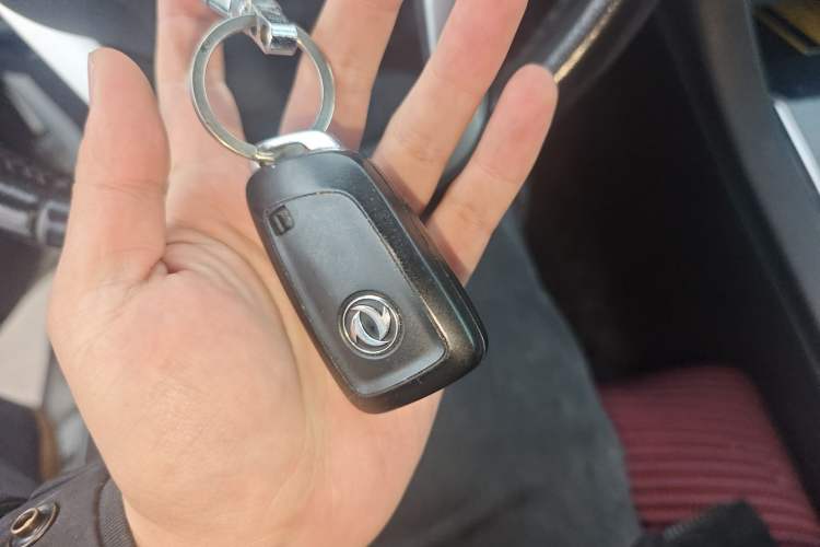 Used Dongfeng Aeolus AX7 2015 2.0L Automatic Zhiyi Trim