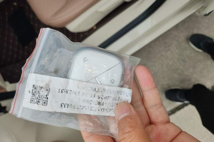 Used Wuling Bingo 2025 333 km Enjoyment Version Vehicle Key