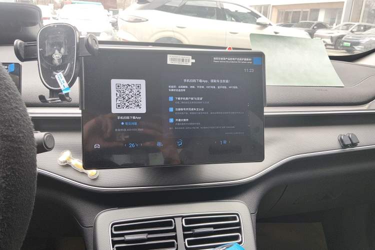 Used BYD Destroyer 05 2024 Honor Edition DM-i 120KM Luxury Model Audio And AC Panel